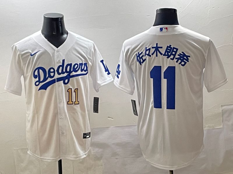 Men Los Angeles Dodgers #11 R.Sasaki White Game Nike 2025 MLB Jersey style 4253